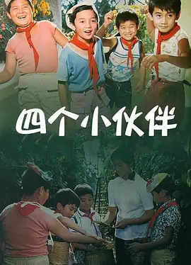 日韩欧美国产综合