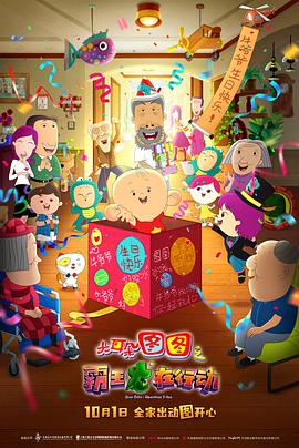 在线观看国产小屁孩cao大人
