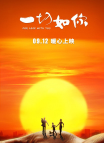轻轻色在线视频中文字幕
